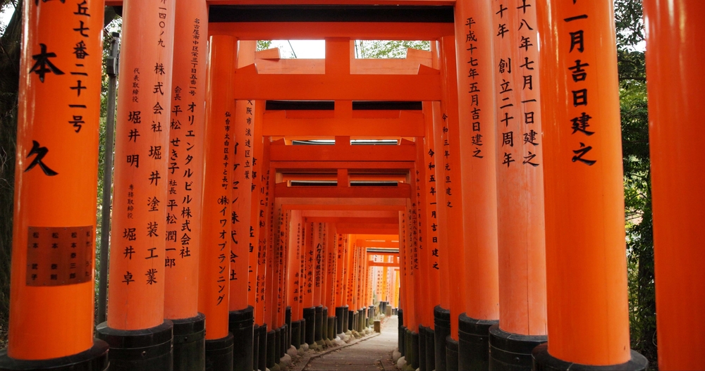 Fushimi Inari Taisha Sembon Torii (Mil Puertas Torii), Kioto, uno de los 5 destinos internacionales recomendados por Go for It.